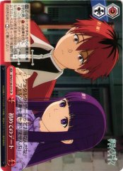Weiss Schwarz SFN/S136-075 First Date CR Frieren: Beyond Journey's End