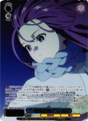 Weiss Schwarz SFN/S136-076PS Fern First Class Mage PR Frieren: Beyond Journey's End