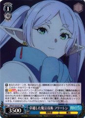 Weiss Schwarz SFN/S136-077 Frieren Exceptional Magical Skill RR Frieren: Beyond Journey's End