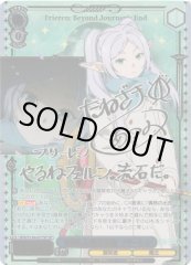 Weiss Schwarz SFN/S136-077SP Frieren Exceptional Magical Skill SP Frieren: Beyond Journey's End [SIGNED]