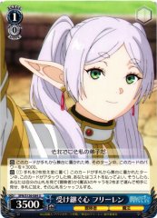 Weiss Schwarz SFN/S136-084 Frieren Inherited Heart U Frieren: Beyond Journey's End
