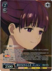 Weiss Schwarz SFN/S136-087S Fern Quiet Moment SR Frieren: Beyond Journey's End