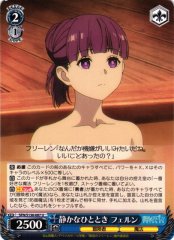 Weiss Schwarz SFN/S136-087 Fern Quiet Moment U Frieren: Beyond Journey's End