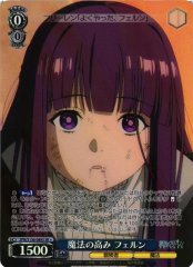 Weiss Schwarz SFN/S136-089S Fern Heights of Magic SR Frieren: Beyond Journey's End