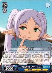 Weiss Schwarz SFN/S136-090 Frieren Two Reasons C Frieren: Beyond Journey's End