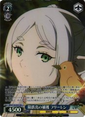 Weiss Schwarz SFN/S136-091S Frieren Capturing the Meteor Iron Bird SR Frieren: Beyond Journey's End