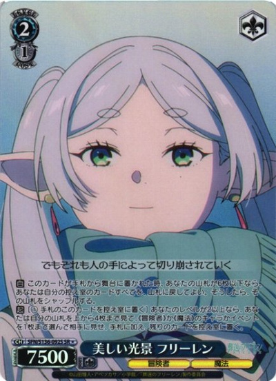 Weiss Schwarz SFN/S136-092S Frieren Beautiful Scenery SR Frieren: Beyond Journey's End