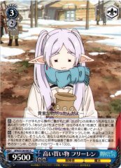 Weiss Schwarz SFN/S136-093 Frieren Expensive Purchase C Frieren: Beyond Journey's End