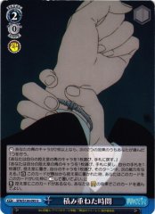 Weiss Schwarz SFN/S136-095 Accumulated Time U Frieren: Beyond Journey's End