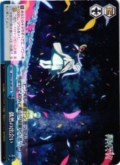 Weiss Schwarz SFN/S136-097 Chance Encounter CR Frieren: Beyond Journey's End