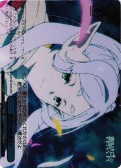 Weiss Schwarz SFN/S136-097R Chance Encounter RRR Frieren: Beyond Journey's End