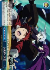 Weiss Schwarz SFN/S136-100 Mana Sealing Stone Cave CR Frieren: Beyond Journey's End