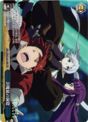 Weiss Schwarz SFN/S136-100P Mana Sealing Stone Cave PR Frieren: Beyond Journey's End