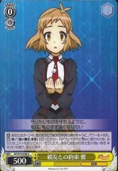 Weiss Schwarz SG/W19-008 Hibiki Promise to Dear Friend U Symphogear