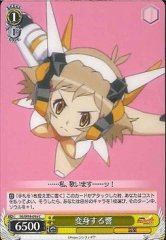 Weiss Schwarz SG/W19-016 Hibiki Transforming C Symphogear