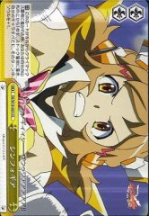 Weiss Schwarz SG/W19-025 Symphogear CC Symphogear