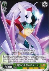 Weiss Schwarz SG/W19-032 Chris Burning Fighting Spirit R Symphogear