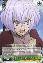 Weiss Schwarz SG/W19-037 Chris Untrue to Herself U Symphogear