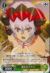 Weiss Schwarz SG/W19-042 Chris Aggressive C Symphogear