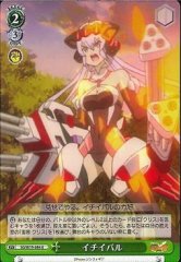 Weiss Schwarz SG/W19-046 Ichaival U Symphogear
