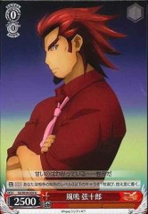 Weiss Schwarz SG/W19-059 Genjuro Kazanari U Symphogear