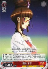 Weiss Schwarz SG/W19-060 Ryoko Sakurai U Symphogear