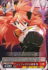 Weiss Schwarz SG/W19-062 Kanade Bearer of Symphogear U Symphogear