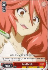 Weiss Schwarz SG/W19-063 Kanade on That Day C Symphogear
