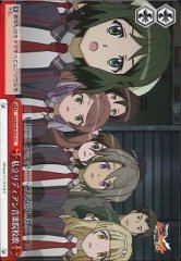 Weiss Schwarz SG/W19-075 School Song of Lydian Private Music Academy CC Symphogear
