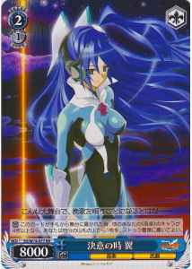 Weiss Schwarz SG/W19-077 Tsubasa Time of Determination RR Symphogear