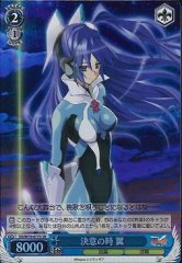 Weiss Schwarz SG/W19-077S Tsubasa Time of Determination SR Symphogear