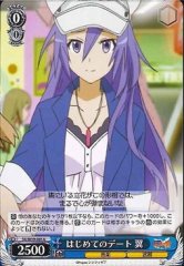 Weiss Schwarz SG/W19-085 Tsubasa First Date U Symphogear