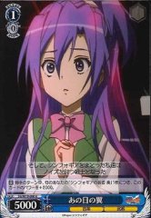 Weiss Schwarz SG/W19-086 Tsubasa on that Day U Symphogear