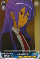 Weiss Schwarz SG/W19-089 Tsubasa Cold Personality C Symphogear