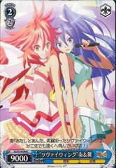 Weiss Schwarz SG/W19-094 ZweiWing Kanade Tsubasa C Symphogear