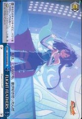 Weiss Schwarz SG/W19-098 FLIGHT FEATHERS CR Symphogear