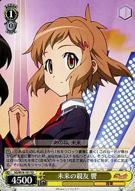 Weiss Schwarz SG/W19-101 Hibiki Miku s Best Friend TD Symphogear