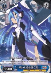 Weiss Schwarz SG/W19-102 Tsubasa Putting Self into Fights TD Symphogear