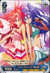 Weiss Schwarz SG/W19-T12 ZweiWing Kanade Tsubasa TD Symphogear