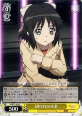 Weiss Schwarz SG/W27-004 Miku Imprisoned R Symphogear