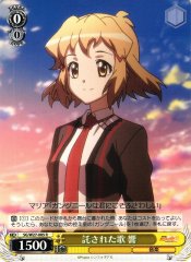 Weiss Schwarz SG/W27-005 Hibiki Entrusted Song R Symphogear