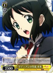 Weiss Schwarz SG/W27-006 Miku Student at Lydian R Symphogear