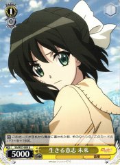 Weiss Schwarz SG/W27-009 Miku Will to Live U Symphogear