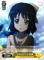 Weiss Schwarz SG/W27-017 Miku Date After A Long While C Symphogear