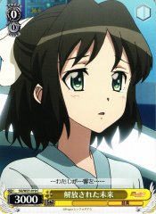Weiss Schwarz SG/W27-019 Miku Released C Symphogear