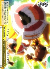 Weiss Schwarz SG/W27-027 Superb Song Combination Arts CR Symphogear