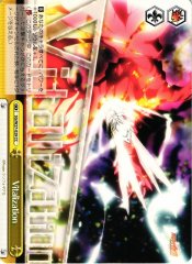 Weiss Schwarz SG/W27-029 Vitalization CC Symphogear