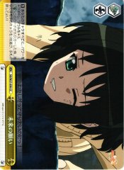 Weiss Schwarz SG/W27-030 Miku s Wish CC Symphogear