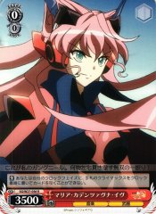 Weiss Schwarz SG/W27-056 Maria Cadenzavna Eve R Symphogear