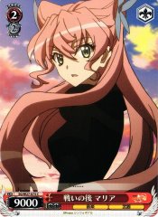Weiss Schwarz SG/W27-073 Maria Afte the Battle C Symphogear